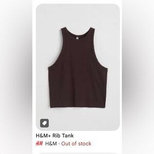 Brown H&M Crop Top